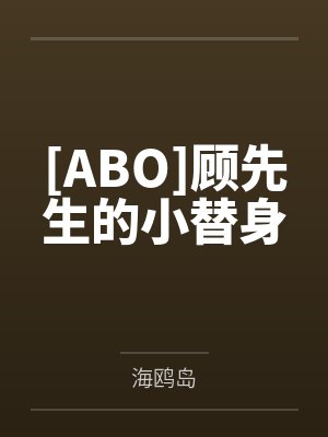 一纸离别半生相思