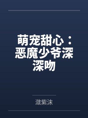 我是疯子我是神经病说说