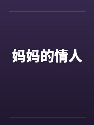 末世开局获得百万倍奖励