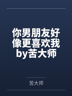 主角叫萧炎的都市小说