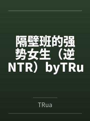 从斗罗开始猎杀主角小说